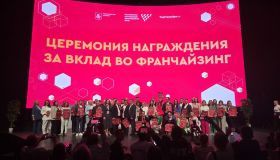 «ЛабКвест» получила признание на Московском форуме франчайзинга