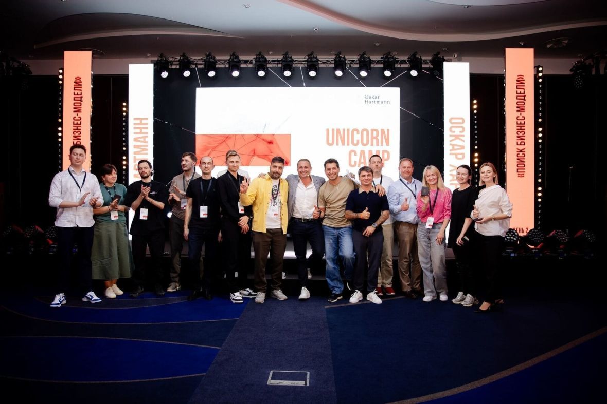 открытый питчинг проектов Оскару Хартманну