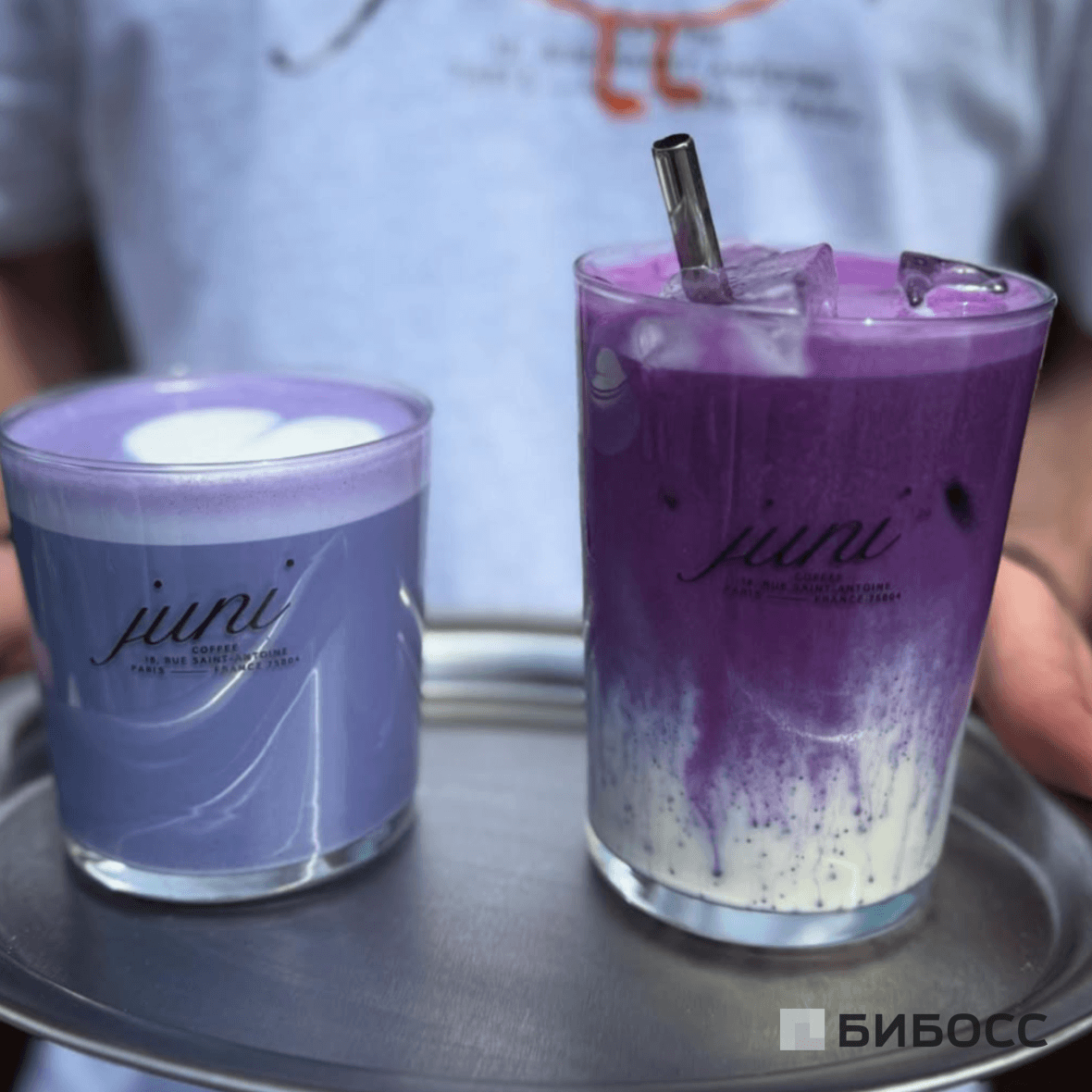 напитки с убе