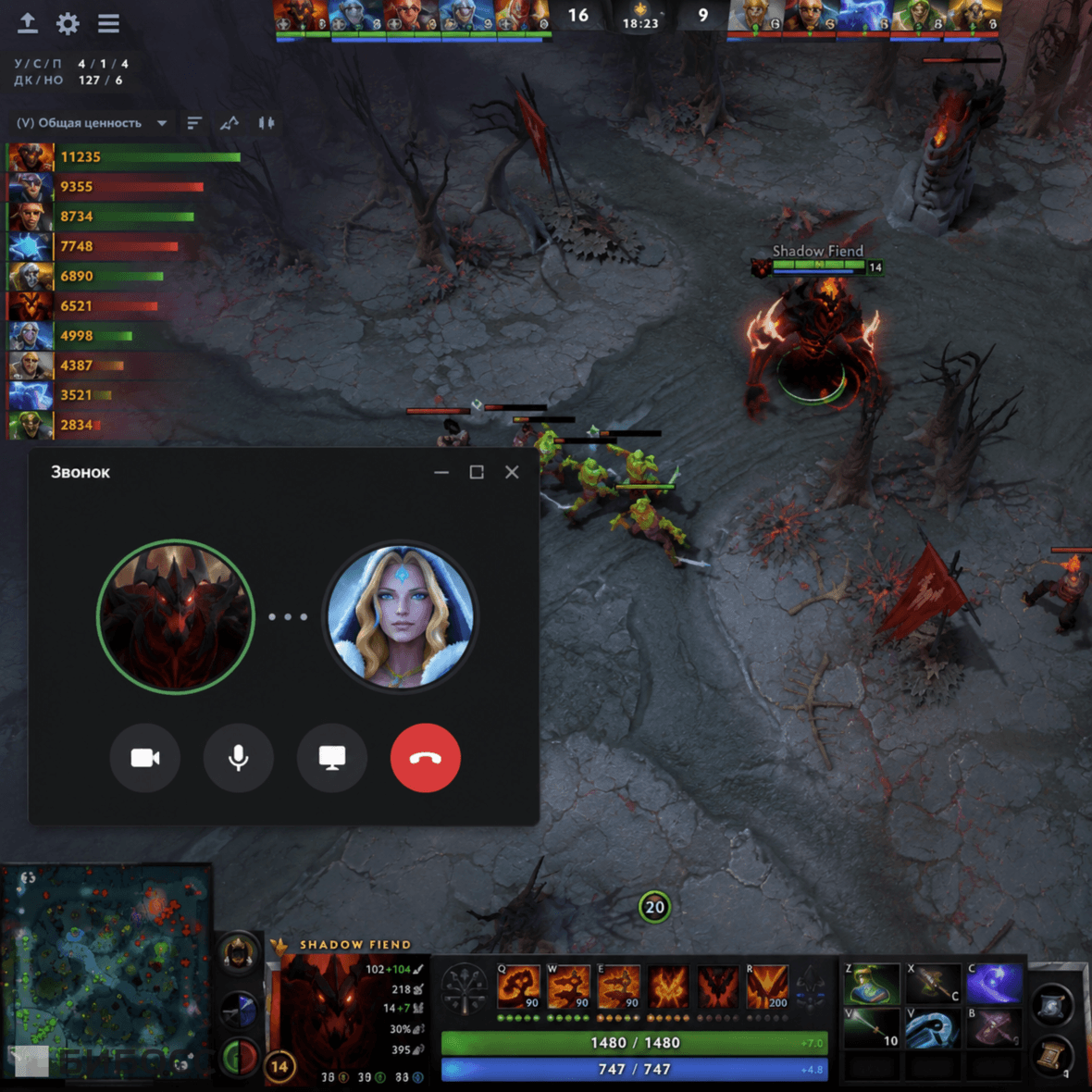 Тиммейт помогает прокачиваться в Dota 2