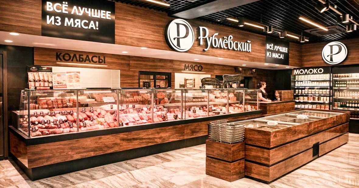 Франшиза Рублёвский