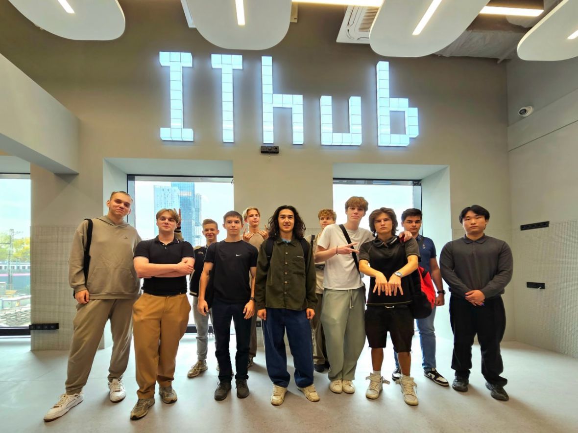 франшиза IThub колледж