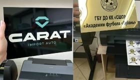 Таблички за 135К видели?