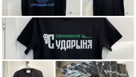 Как заработать за один день месячную ЗП не учась в универе?