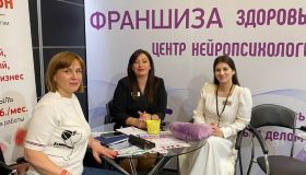 Готовится к открытию еще один центр Здоровый ребенок - в Домодедово!