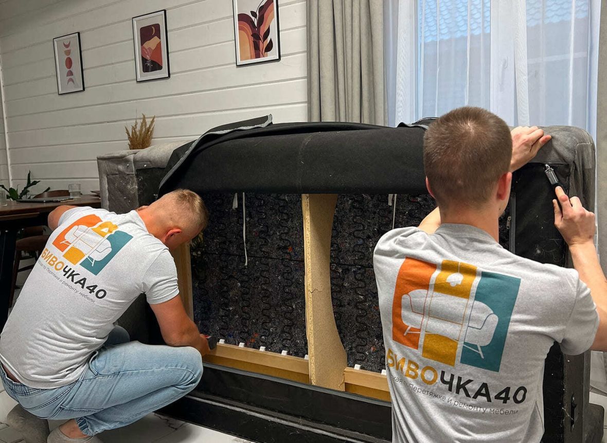 франшиза обивочка чо