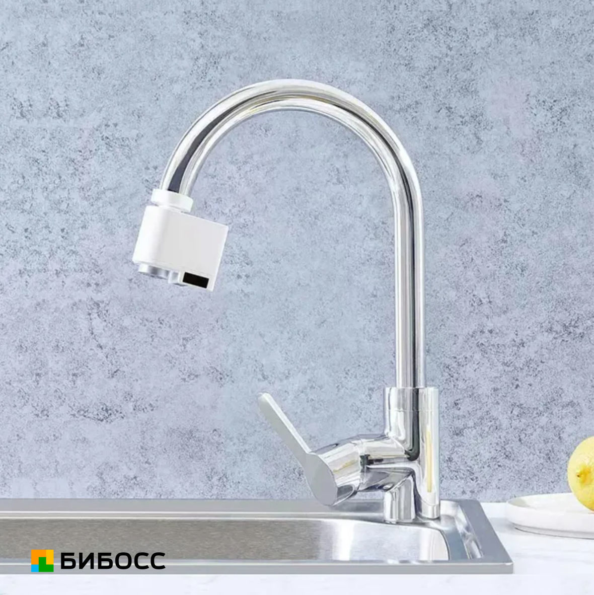 сенсорный адаптер для крана