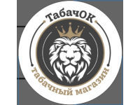 Коллаборация Кофе+Табак