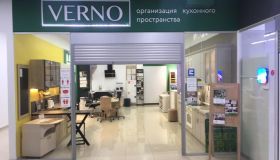 VERNO кухни в Сургуте!