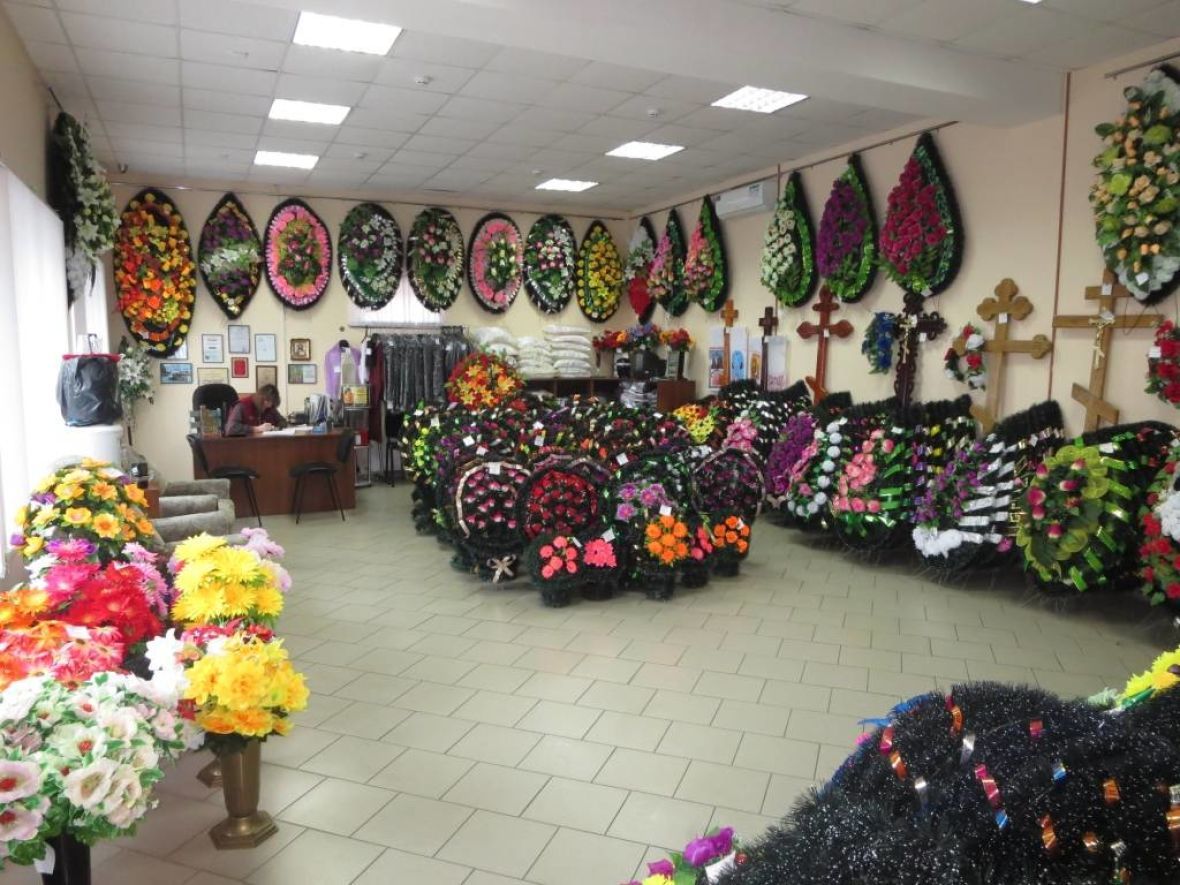 франшиза В последний путь