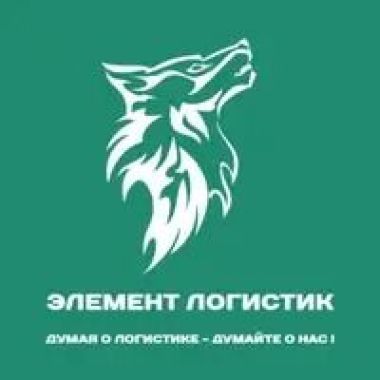 Елена Вальчук