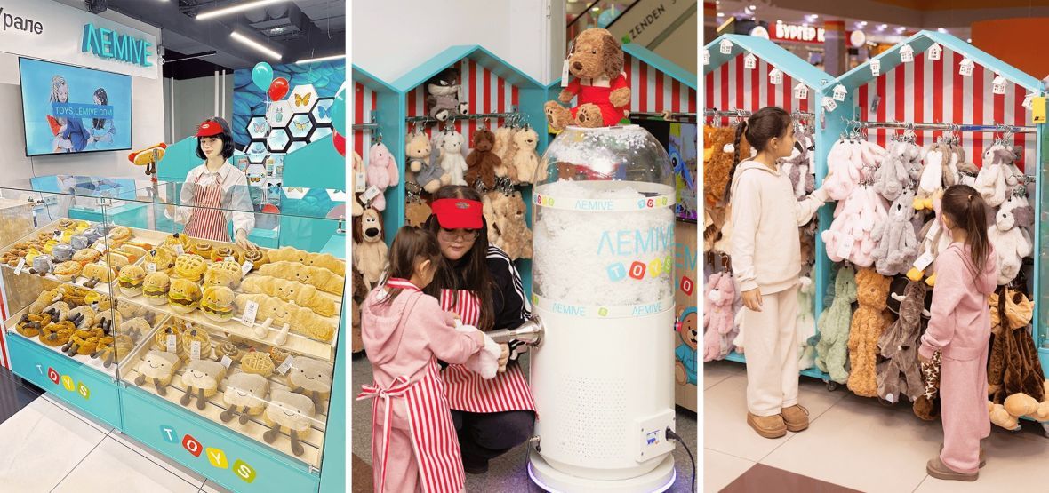 Франшиза магазина детских товаров «Мастерская плюшевых друзей» LEMIVE Toys 