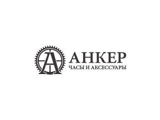 Анкершоп Магазин Часов Спб Анкершоп Магазин Часов Спб
