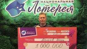 Миллион рублей на новый автомобиль 