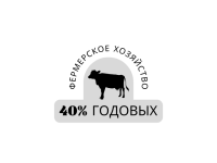 Фермерское хозяйство на юге России