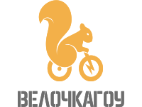 ВелочкаGo