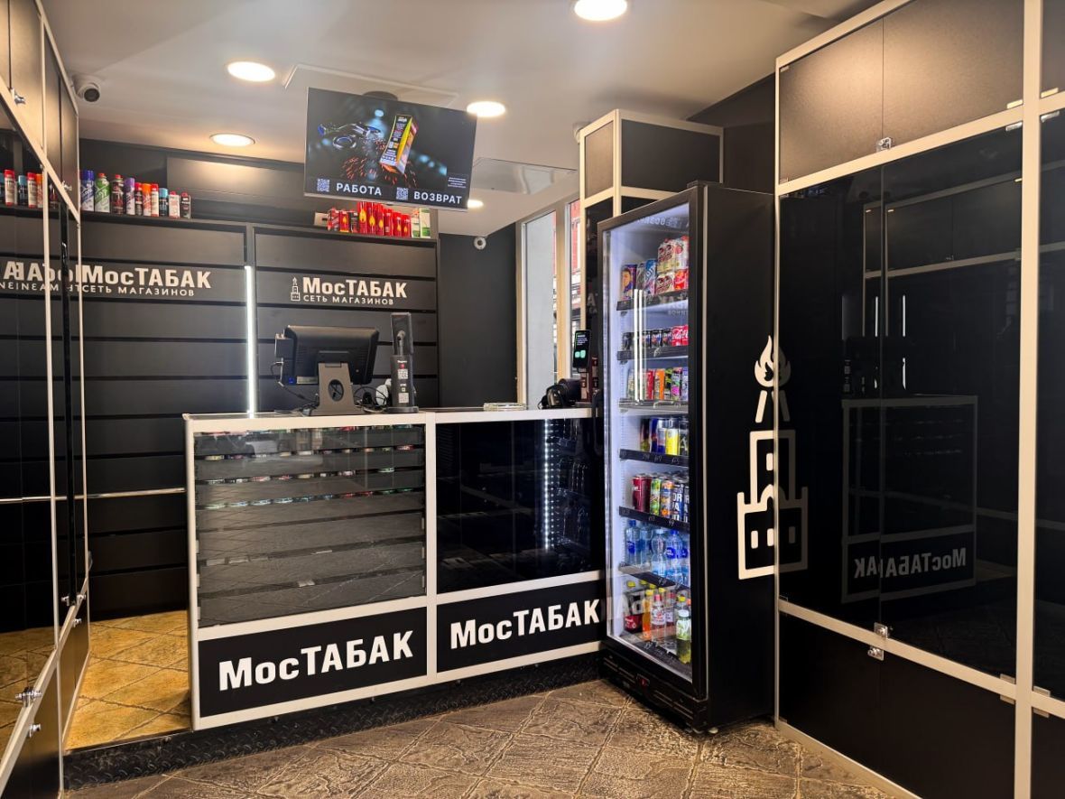 Франшиза МосТАБАК
