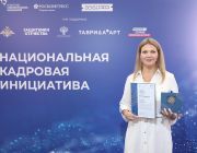 Основатель «Полиглотики» получила престижную национальную премию «Страну меняют люди»