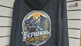 На печати заработал 137500 рублей