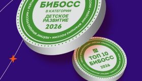 IQ007 снова на высоте в рейтингах лучших франшиз России 
