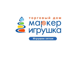Маркер Игрушка Челябинск Интернет Магазин