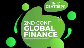 2nd CONF GLOBAL FINANCE