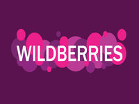 Магазин на маркетплейсе WILDBERRIES