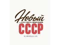 Сеть студий красоты Новый СССР 