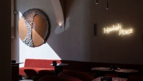 Новый проект в Москве — HookahPlace Ombra!