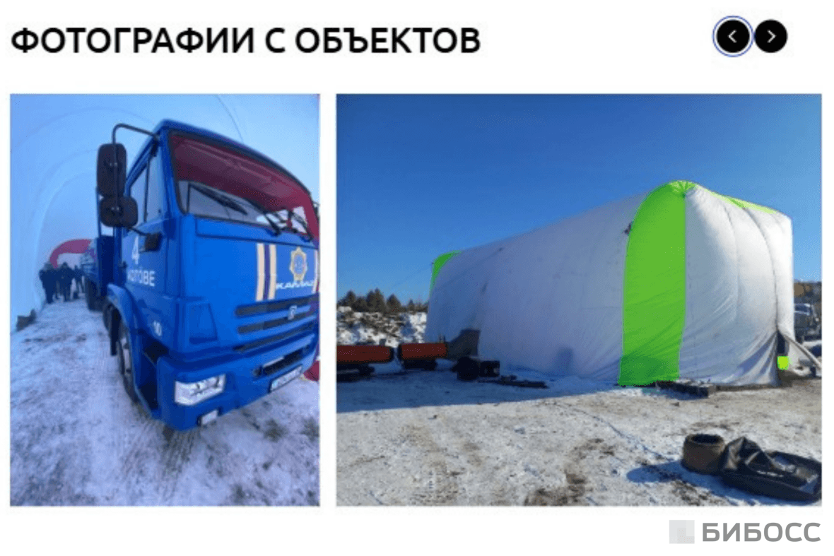 палатка для ремонта тяжелой техники
