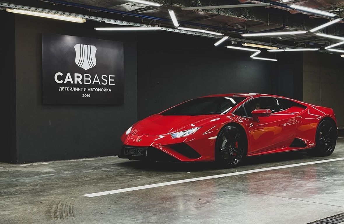 Франшиза CARBASE
