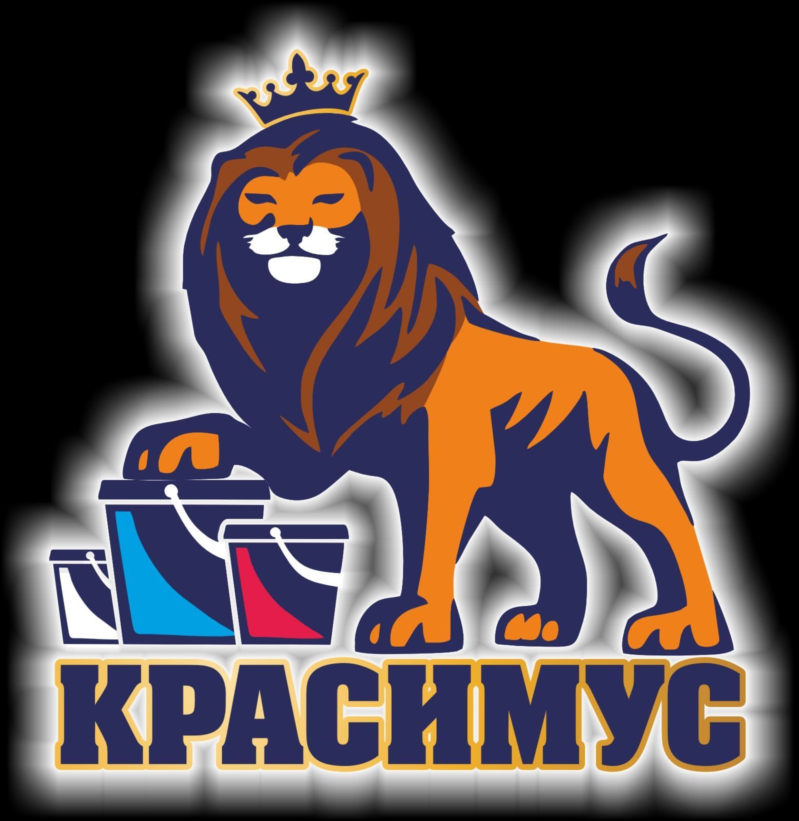 Лакокрасочный завод "КРАСИМУС" 