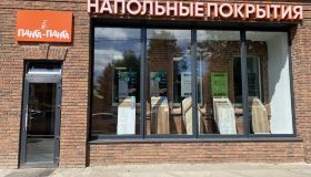 «Панга-Панга» уже насчитывает 20 партнеров по городам России.