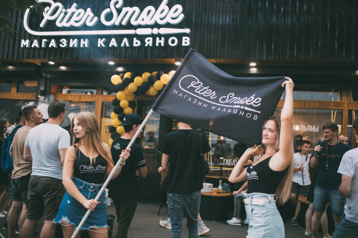 Франшиза PiterSmoke - сеть магазинов кальянов и электронных сигарет