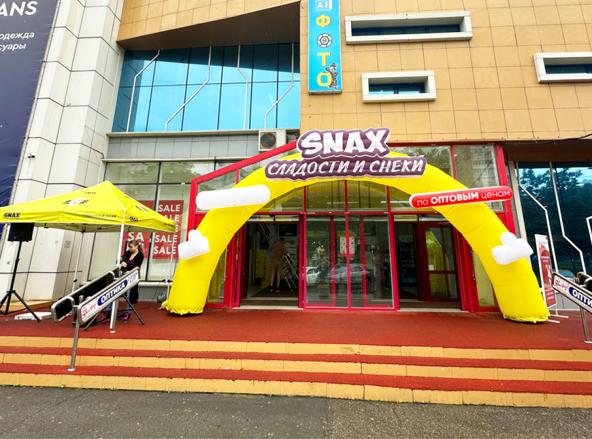 франшиза SNAX