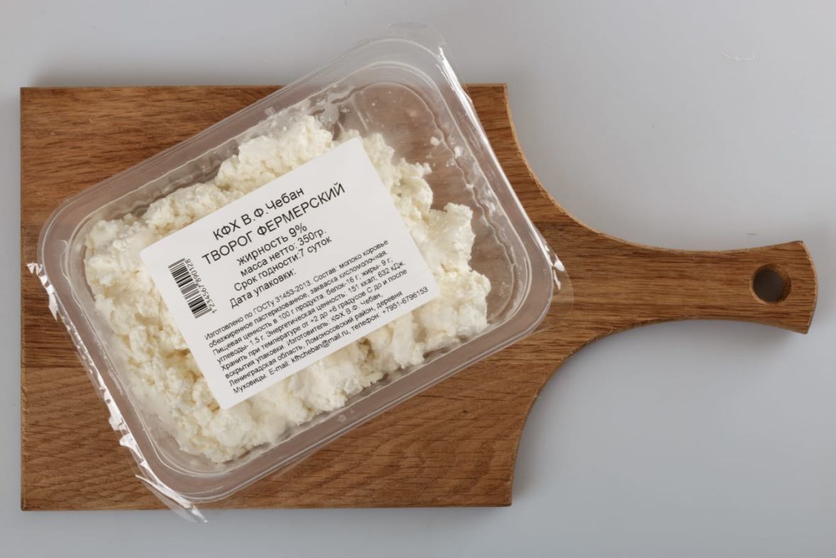 Продукция торговой марки КФХ Чебан.В.Ф.