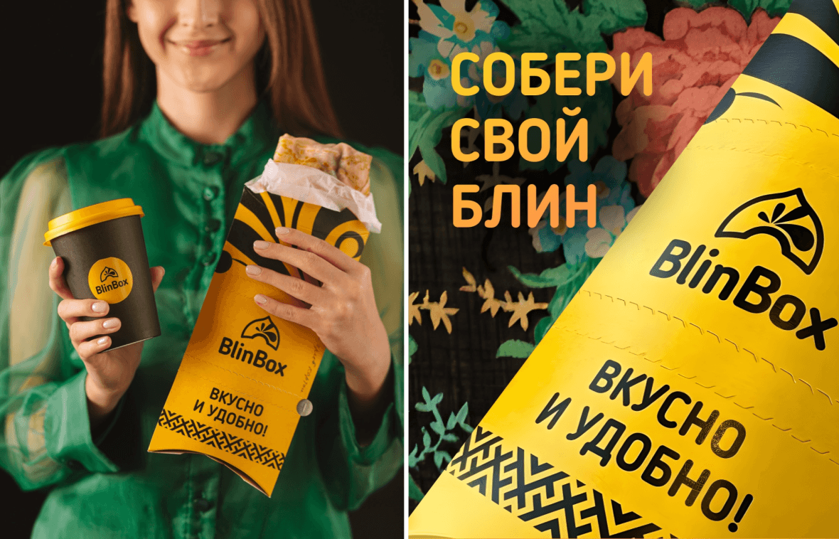 Франшиза BlinBox