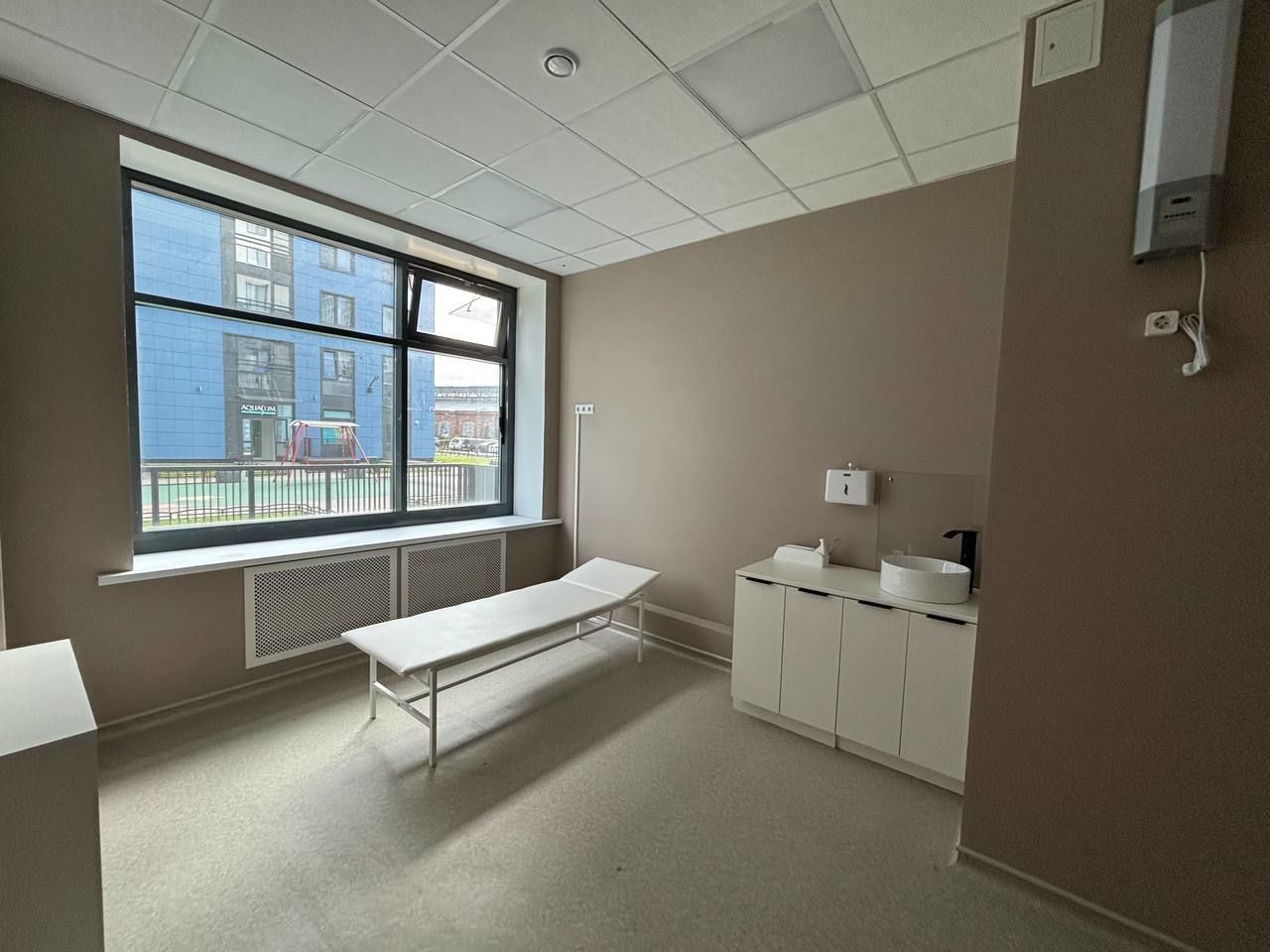Clean Clinic