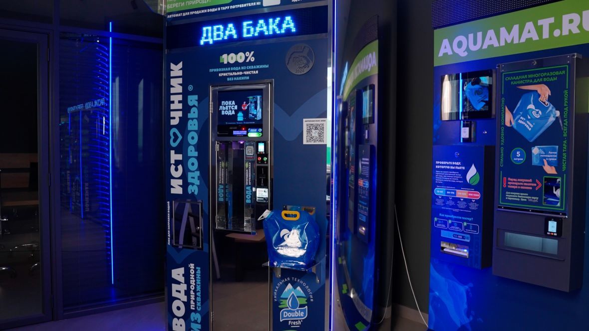 Франшиза Источник Здоровья