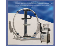 Роботизированная механотерапия и восстановление позвоночника