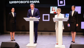 IThub в Белгородской области: старт дан!