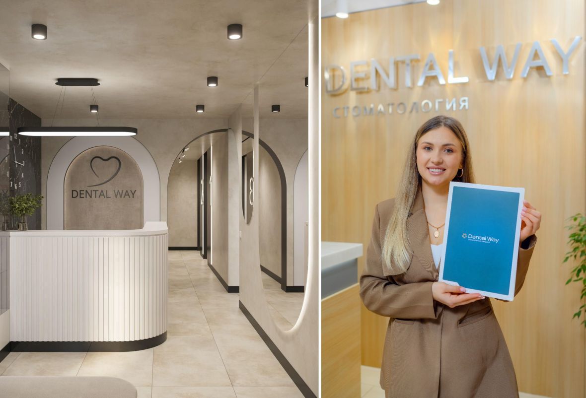 Франшиза Dental Way