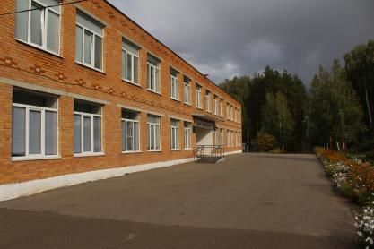МБОУ "Учхозская СОШ" фото здания
