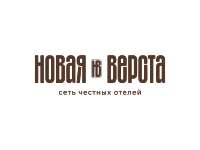 Придорожный отель «Новая Верста» на трассе М-4 «Дон»