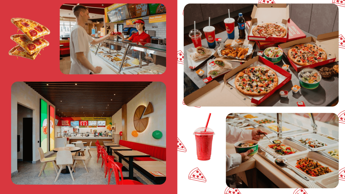 франшиза ташир пицца