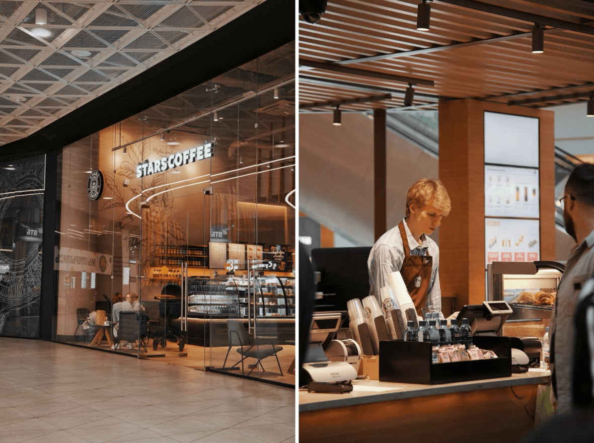 Франшиза STARS COFFEE