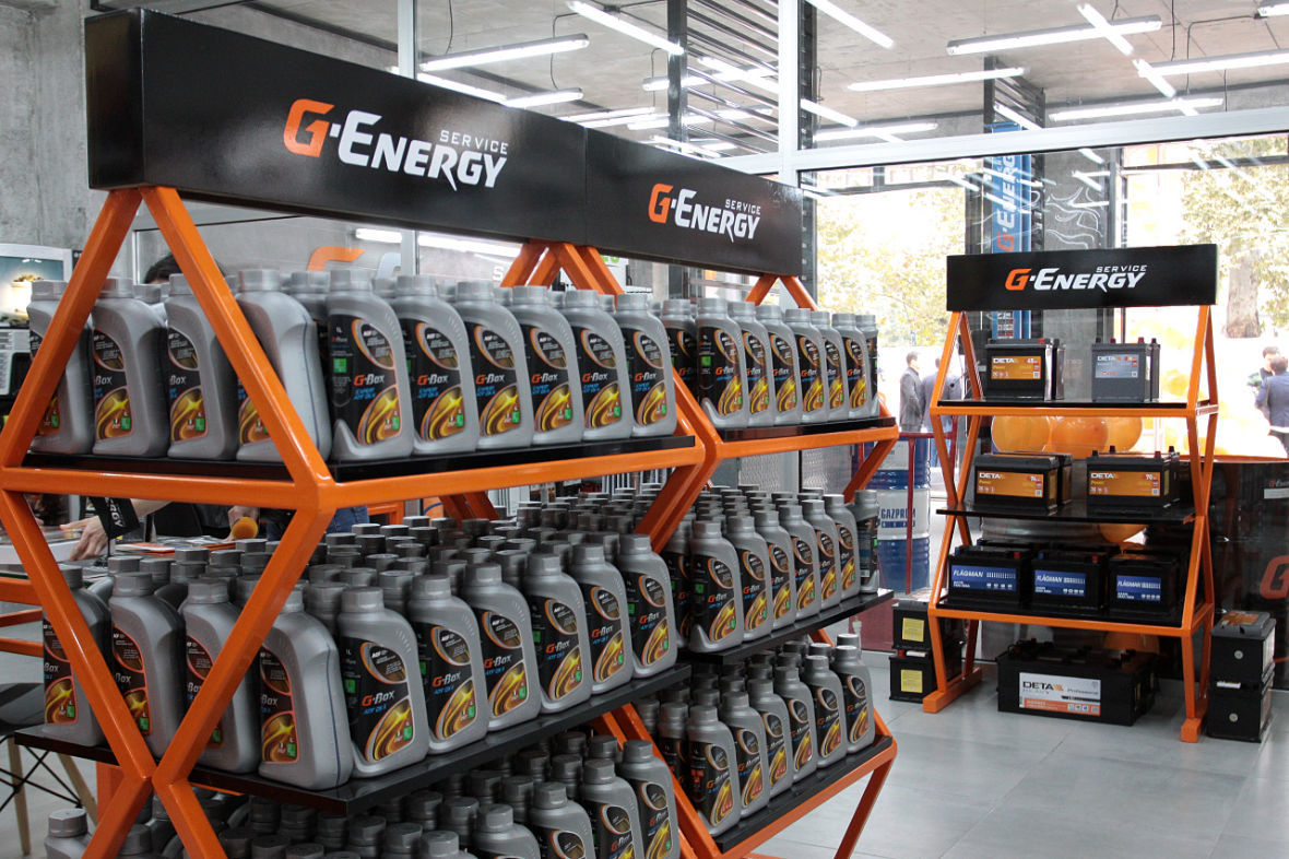 франшиза G-Energy Service