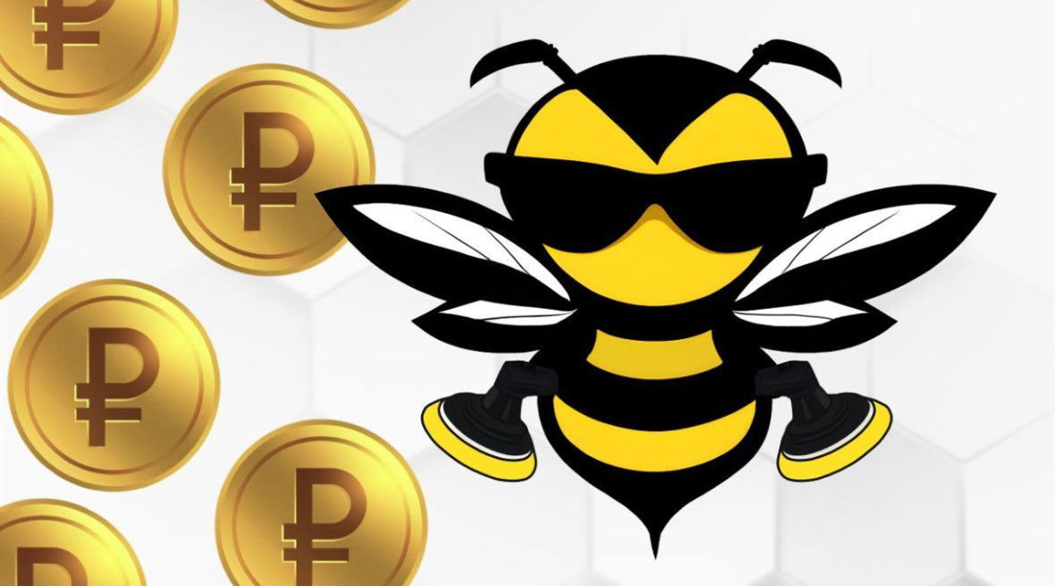 франшиза Beetailing Битейлинг