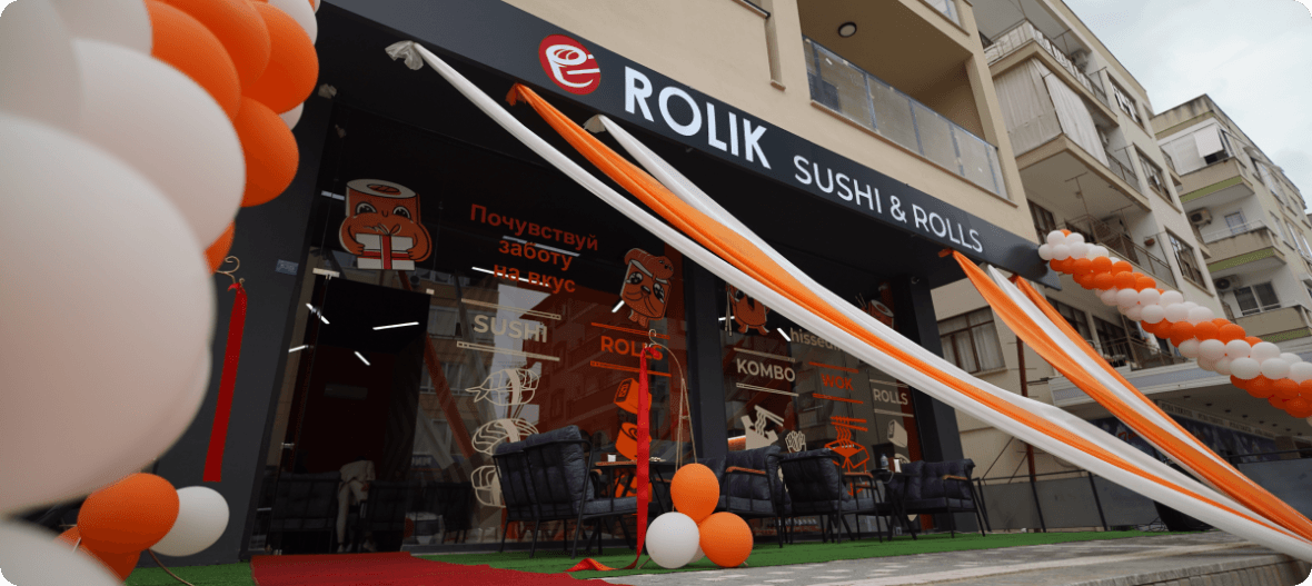 Франшиза Rolik