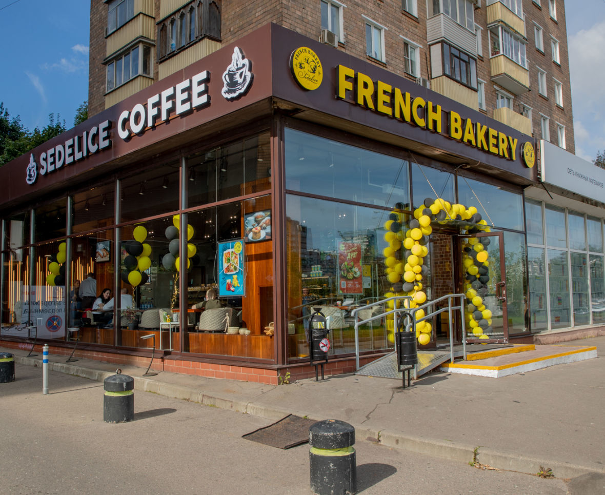 Кофейня "French Bakery SeDelice" по адресу: г. Москва, Дмитровское ш., 13, корп. 1